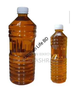 Pure Mustard Oil