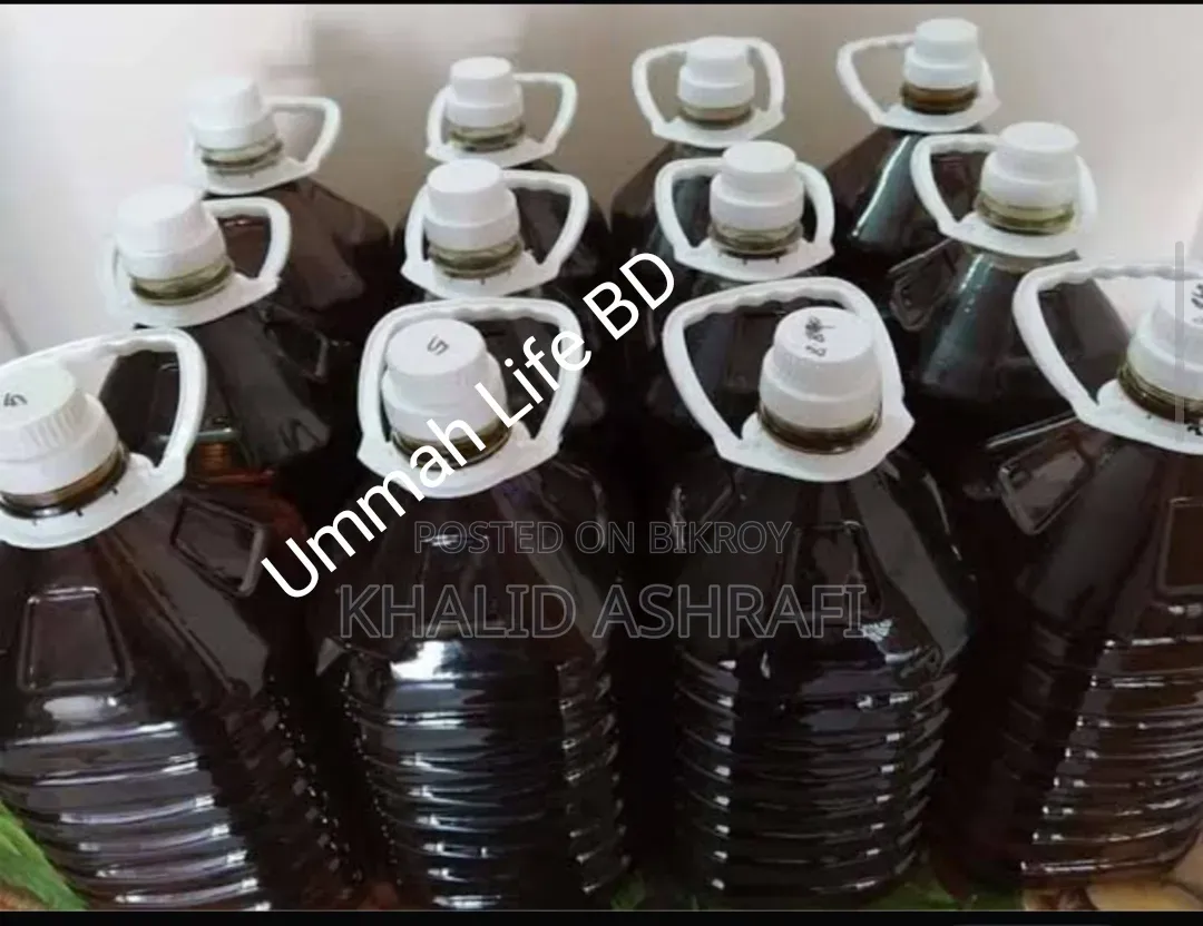 Pure Mustard Oil
