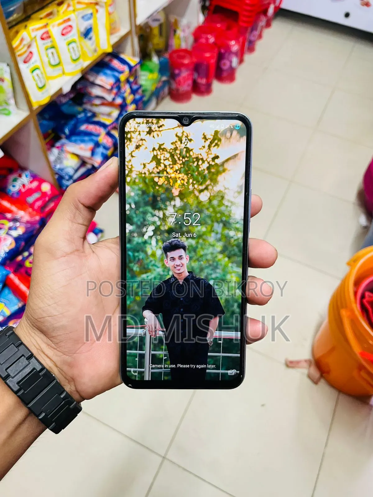 Vivo Y12s 32 GB Blue
