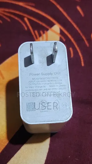 ওয়ানপ্লাস চার্জার