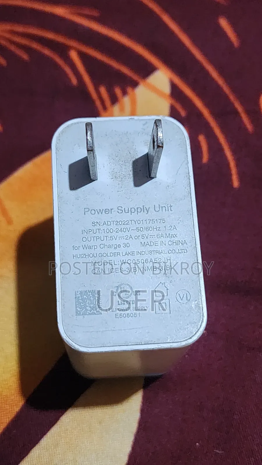 ওয়ানপ্লাস চার্জার
