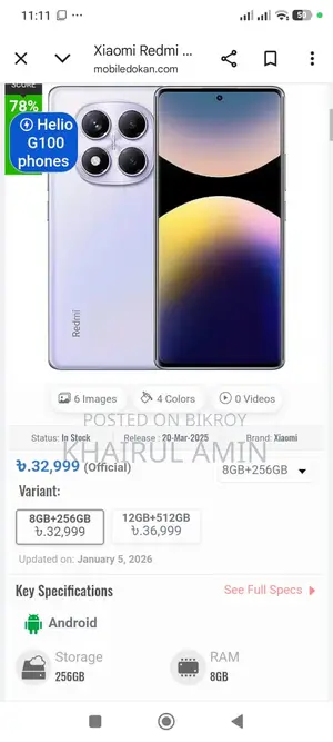 Xiaomi Redmi Note 14 Pro 256 GB Purple