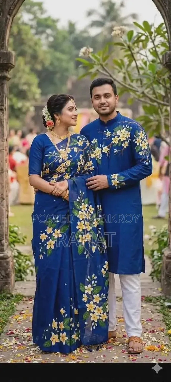 কাপল শাড়ি পাঞ্জাবি সেট