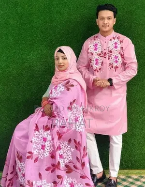 কাপল শাড়ি পাঞ্জাবি সেট