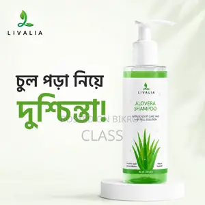 Livalia Aloe Vera Shampoo
