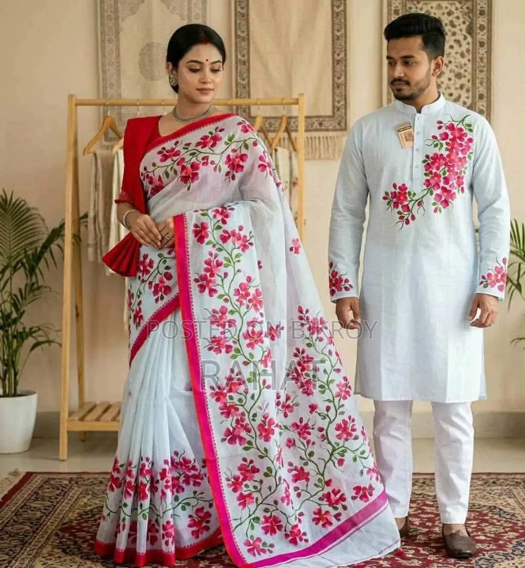 কাপল শাড়ি পাঞ্জাবি সেট