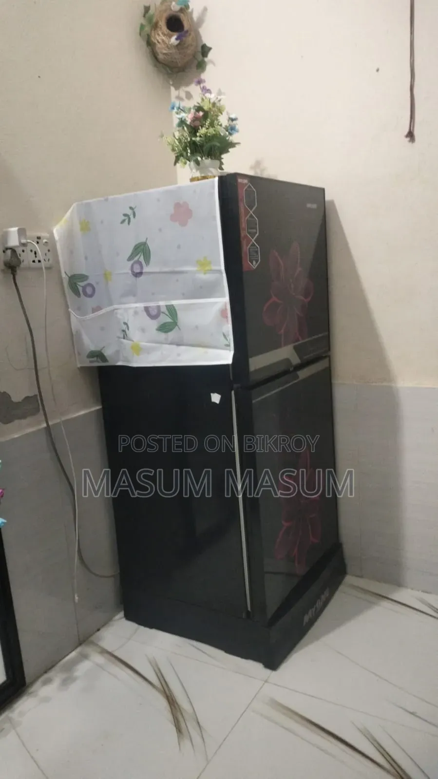 Refrigerator