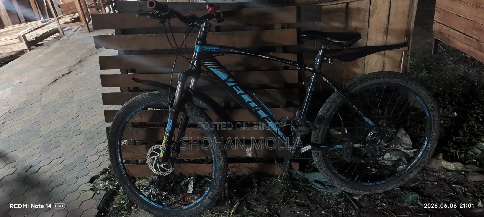 Veloce Cycle Second Hand 1 Year Used Cycle Problem 50%