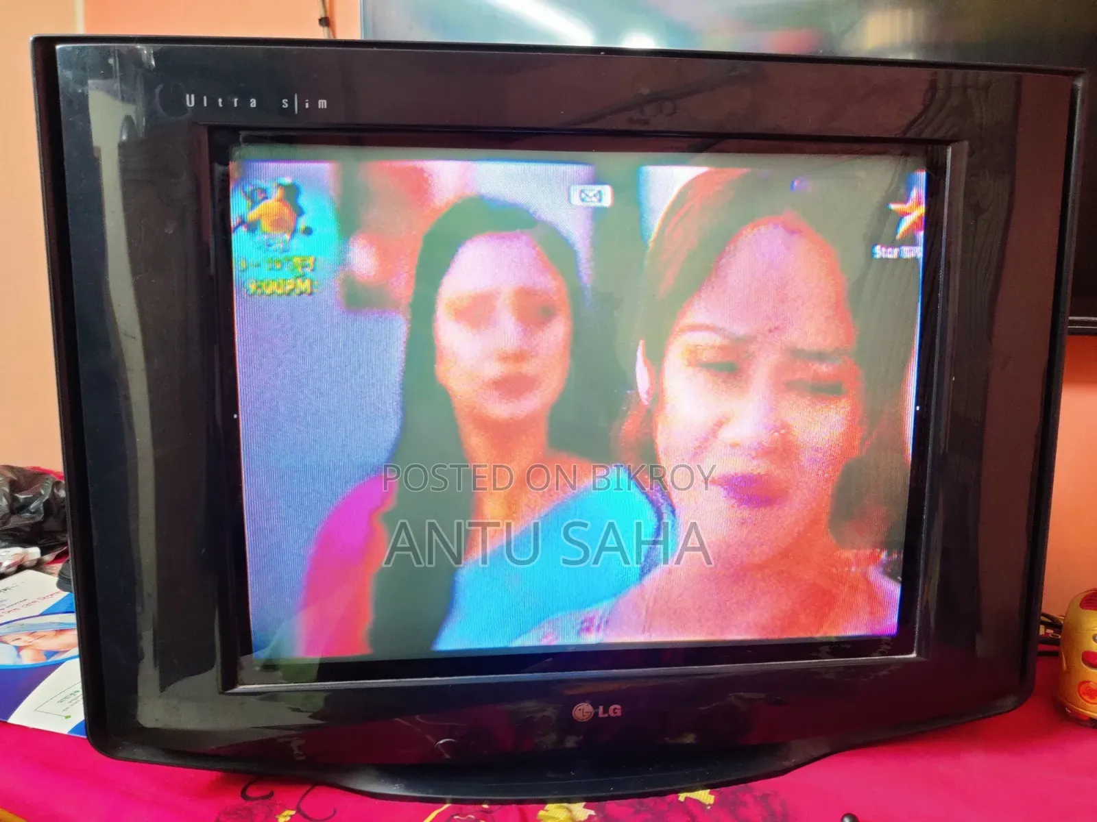 LG Box TV