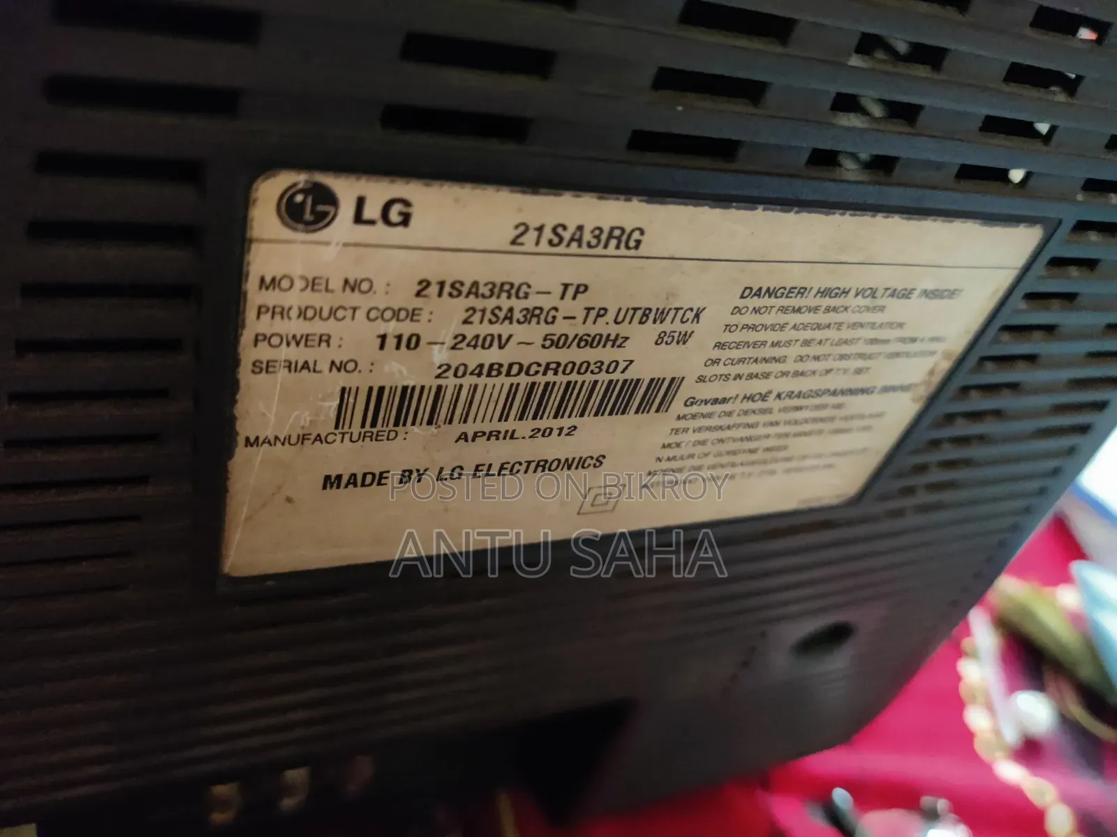 LG Box TV