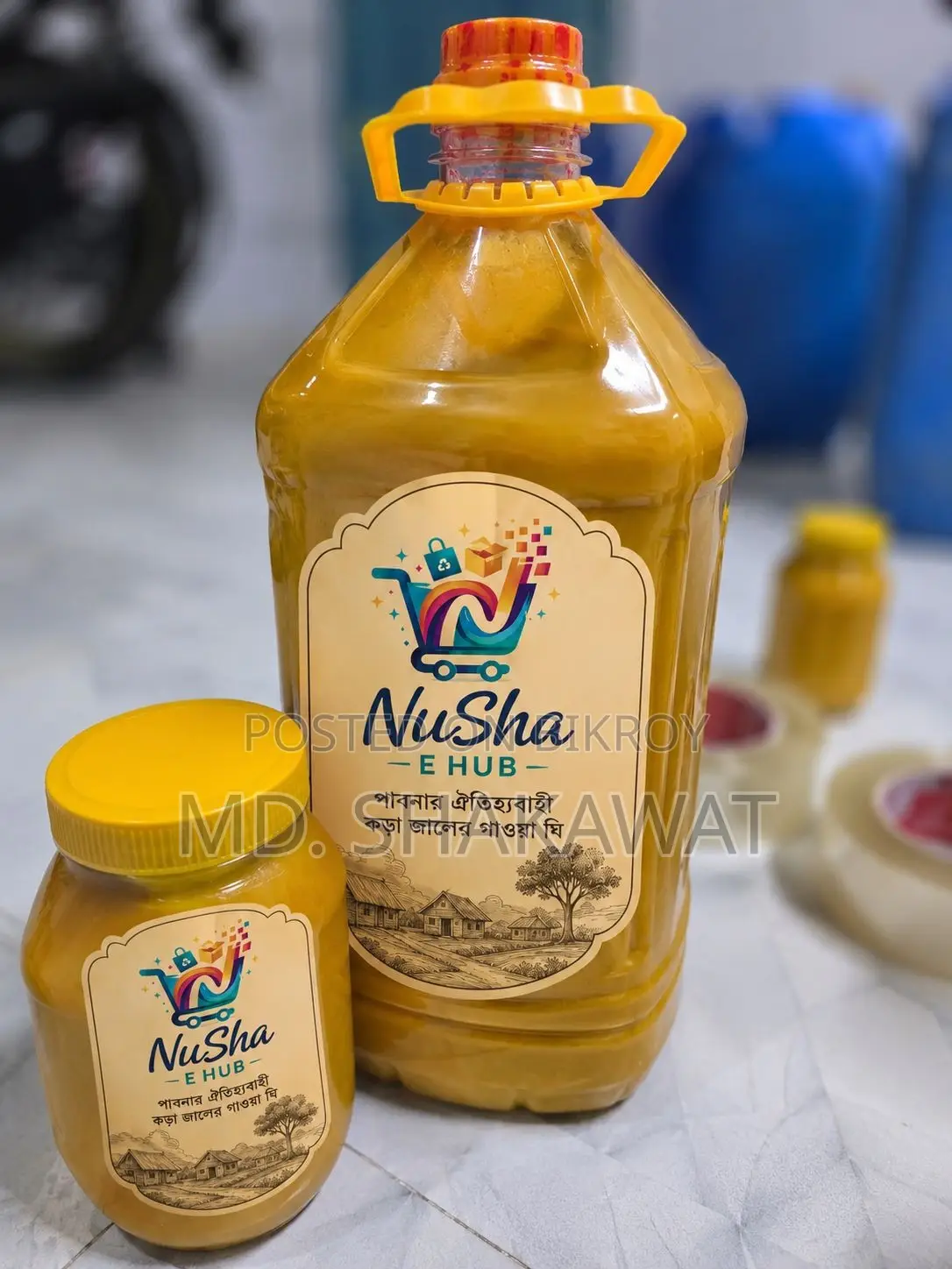 পাবনার ঐতিহ্যবাহী গাওয়া ঘি