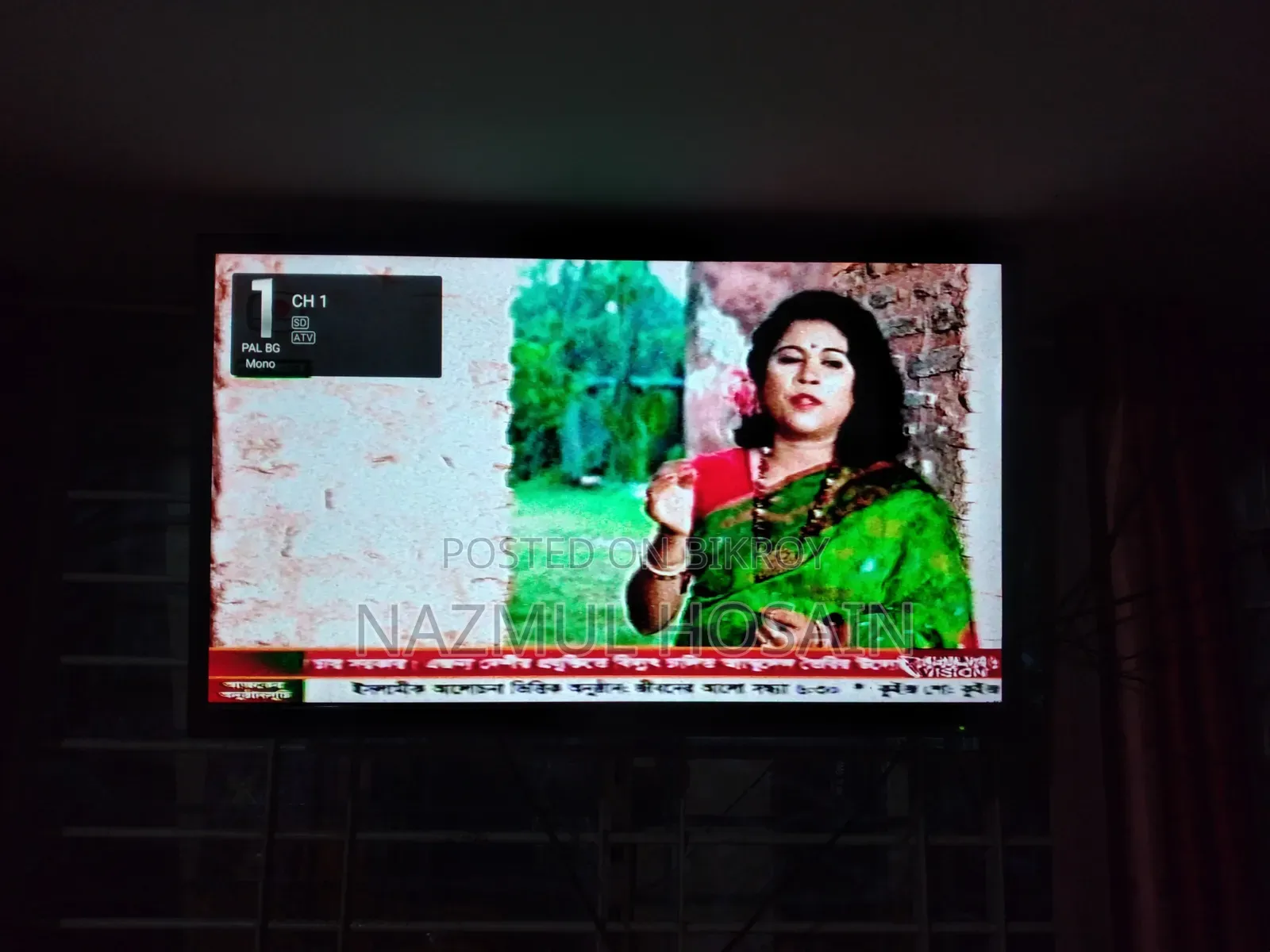 Walton Non-Smart LED TV