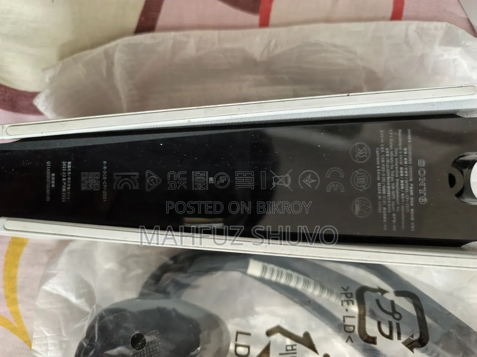 Sony Ps5 Dualsense Charging Station