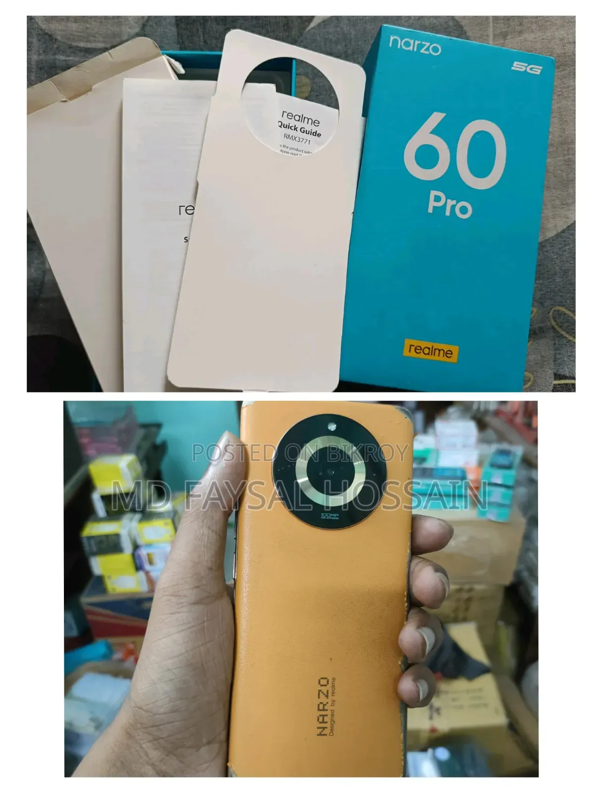 Realme Narzo 60 Pro 128 GB Yellow