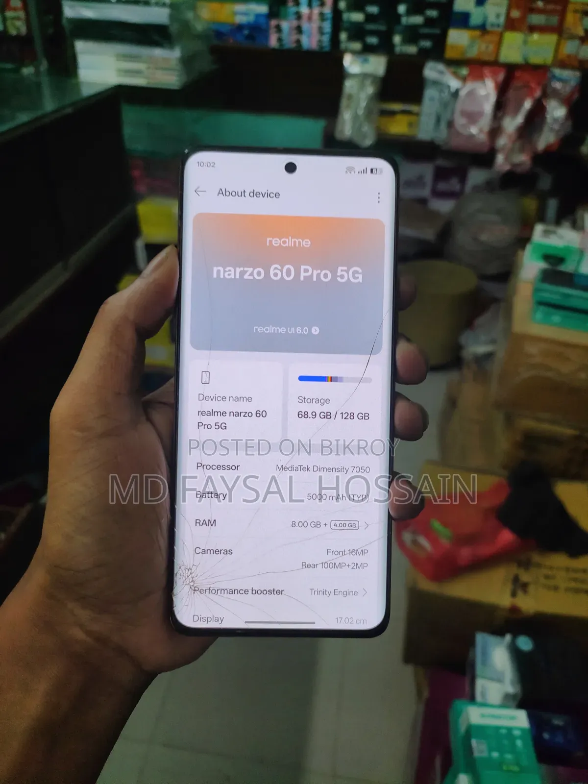 Realme Narzo 60 Pro 128 GB Yellow