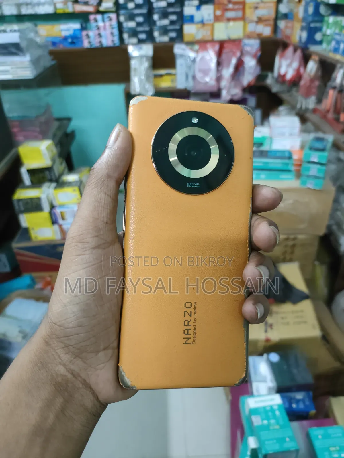 Realme Narzo 60 Pro 128 GB Yellow