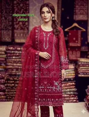 Premium Sada Bahar Four Piece