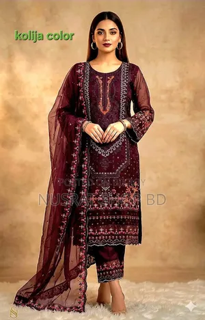 Premium Sada Bahar Four Piece