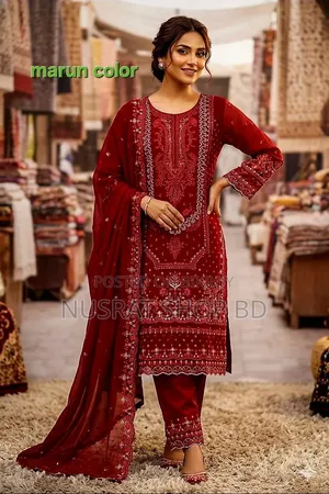 Premium Sada Bahar Four Piece
