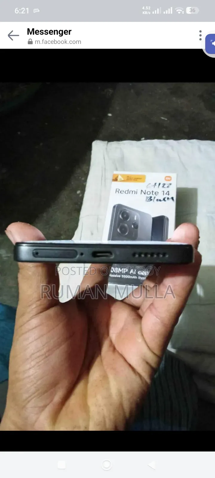 Xiaomi Redmi Note 14 4G 128 GB Black