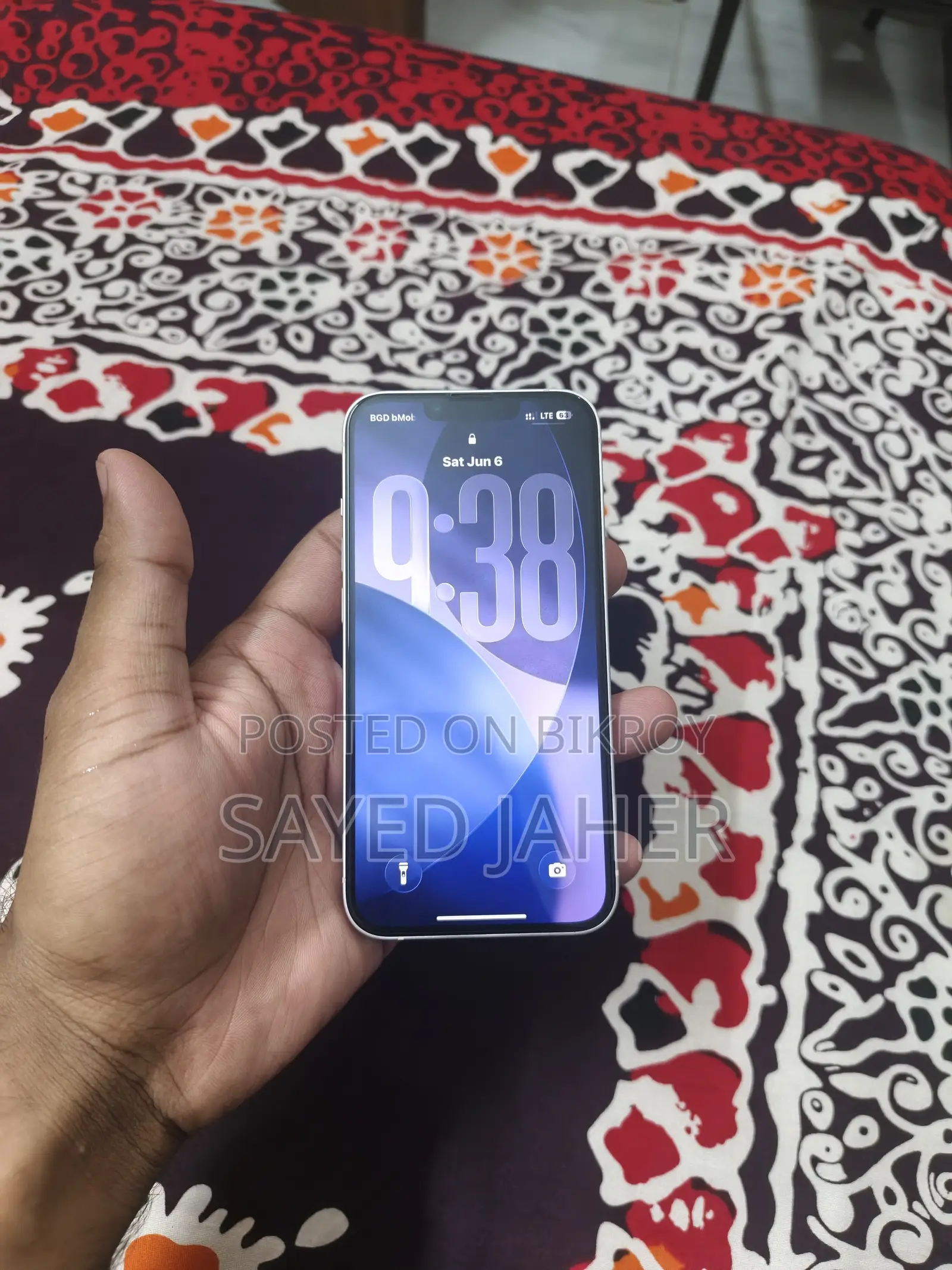 অ্যাপল আইফোন ১৩ ২৫৬ জিবি পিঙ্ক