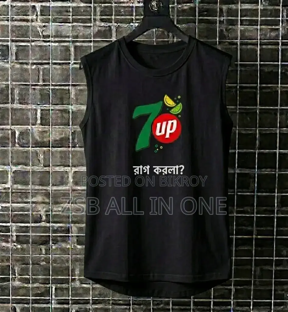 ওয়ার্ল্ড কাপ ট্রল ট্যাংক টপ