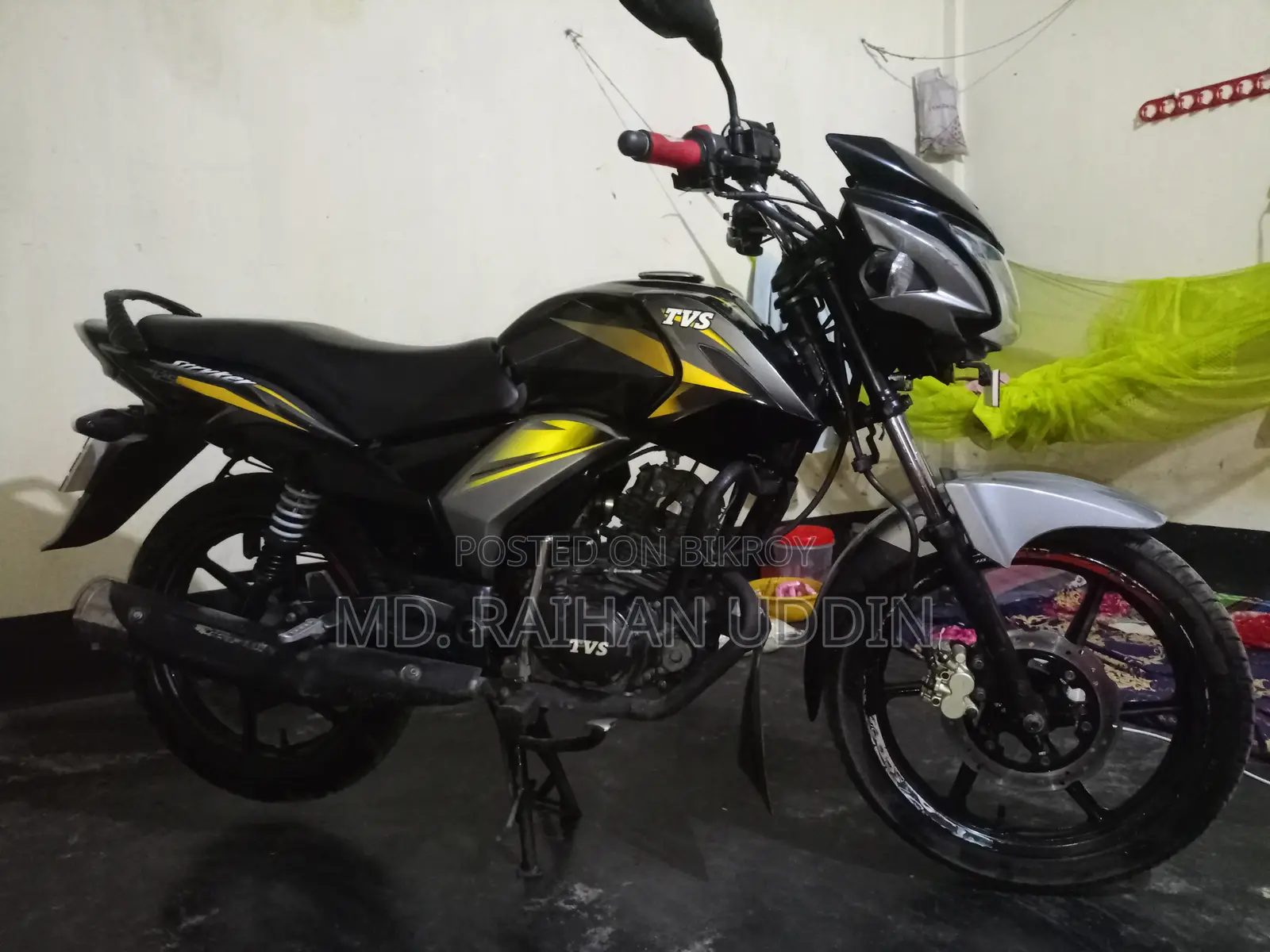 TVS Stryker 125 2020 Yellow