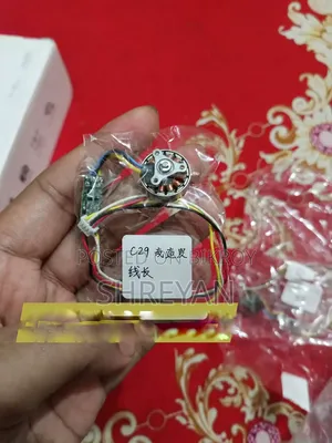 ড্রোন মোটর