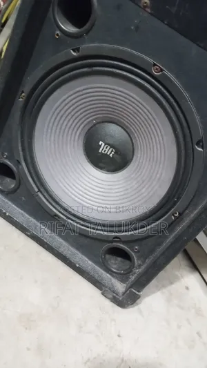 Sound Box