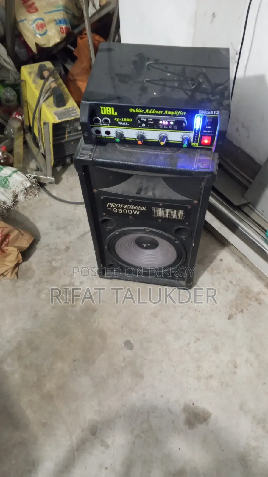 Sound Box
