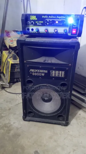 Sound Box