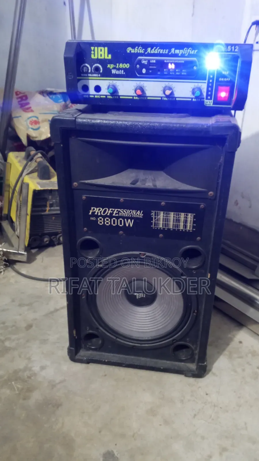 Sound Box