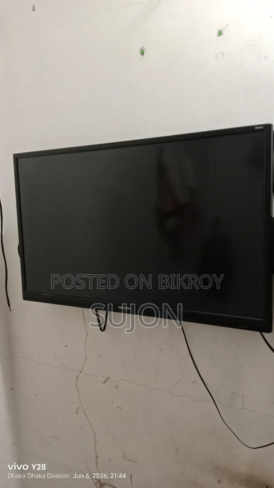 Walton 32 Inch Smart Tv