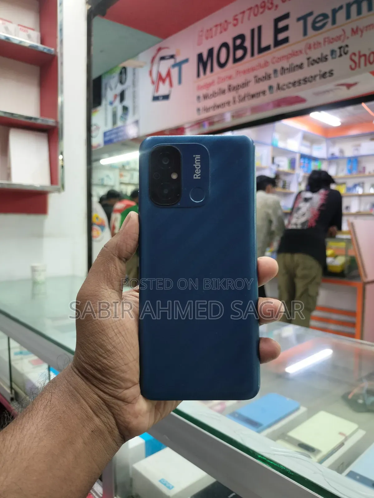 Xiaomi Redmi 12C 64 GB Blue