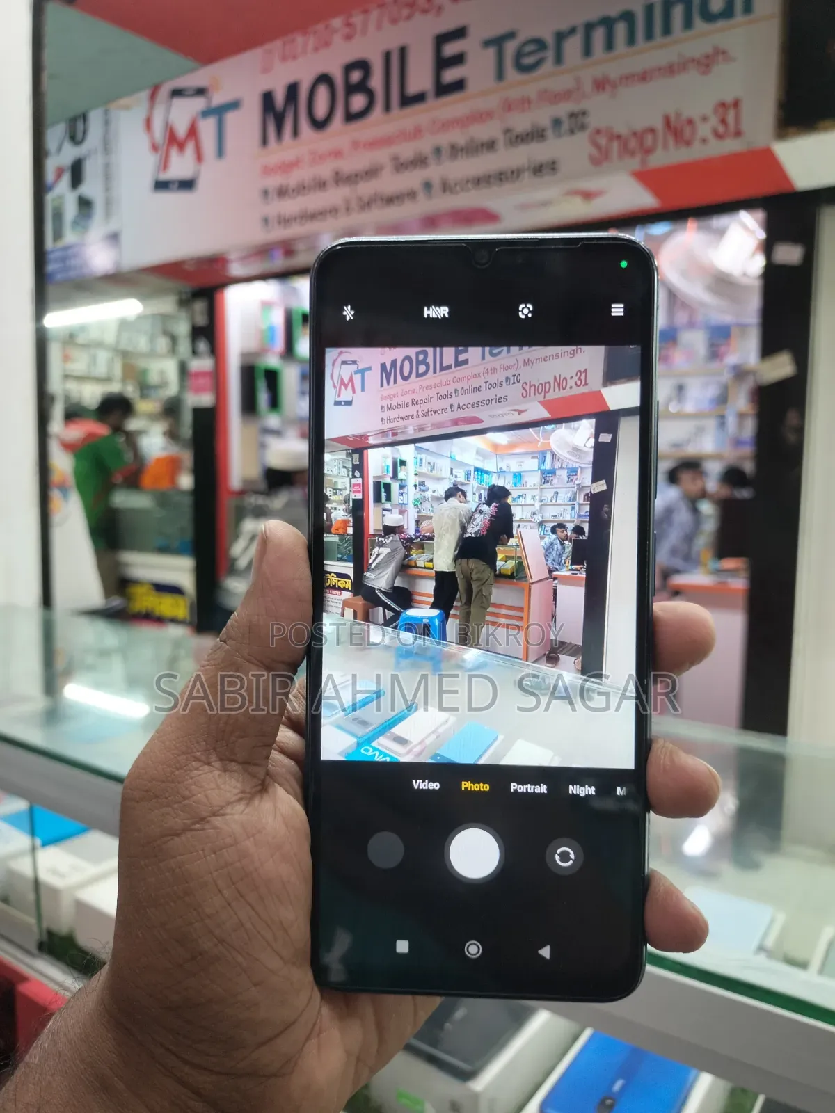 Xiaomi Redmi 12C 64 GB Blue