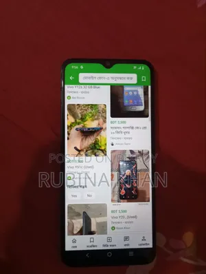 Vivo Y17 128 GB Green