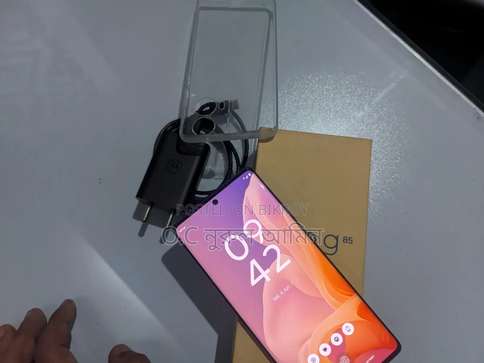 Motorola Moto G85 128 GB Blue