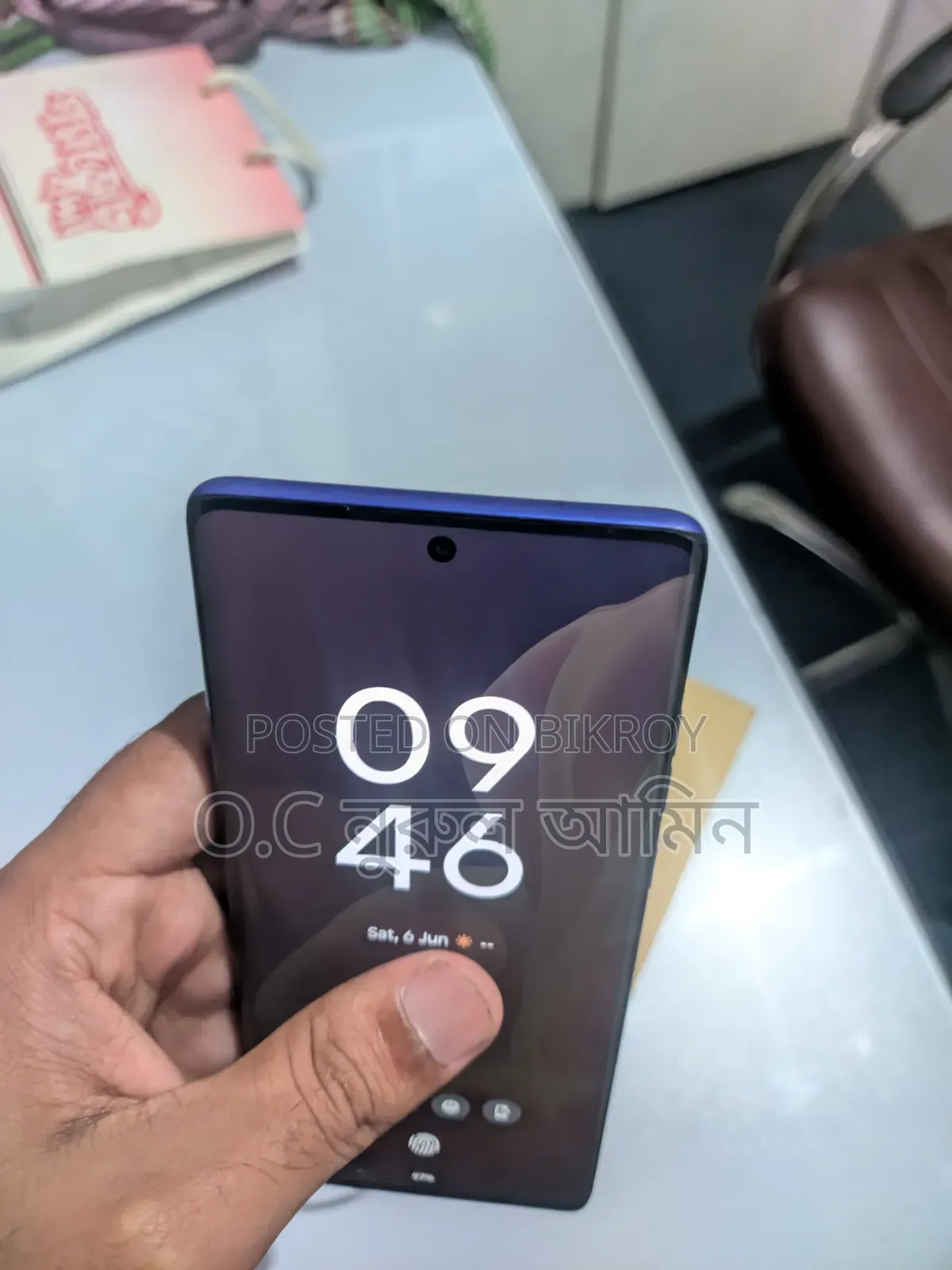 Motorola Moto G85 128 GB Blue