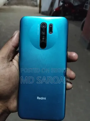 Xiaomi Redmi 9 64 GB Blue