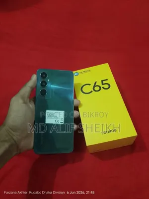 রিয়েলমি সি৬৭ ১২৮ জিবি ব্ল্যাক