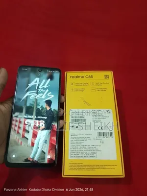 রিয়েলমি সি৬৭ ১২৮ জিবি ব্ল্যাক