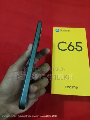 রিয়েলমি সি৬৭ ১২৮ জিবি ব্ল্যাক