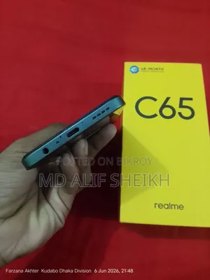 রিয়েলমি সি৬৭ ১২৮ জিবি ব্ল্যাক