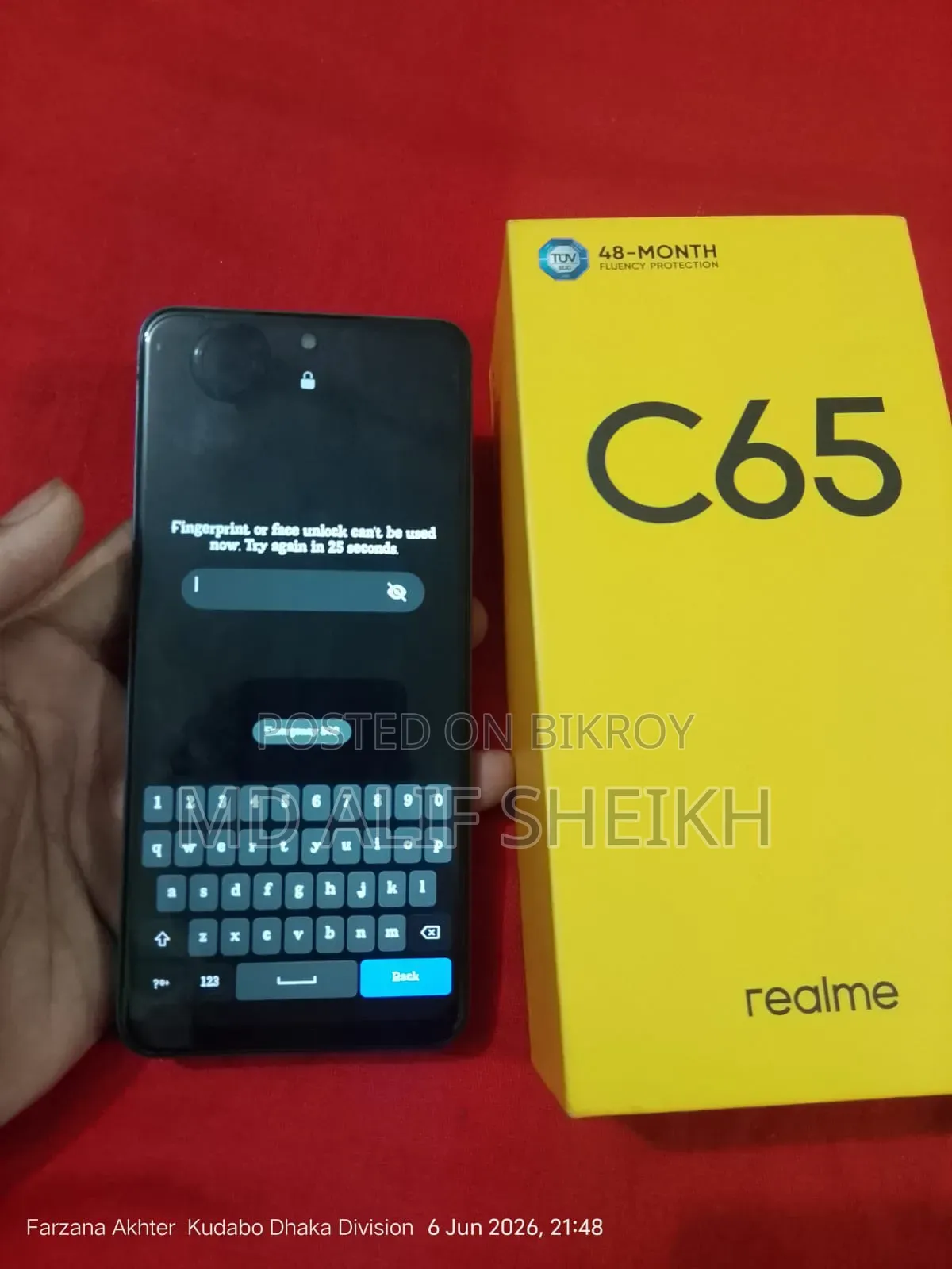 রিয়েলমি সি৬৭ ১২৮ জিবি ব্ল্যাক
