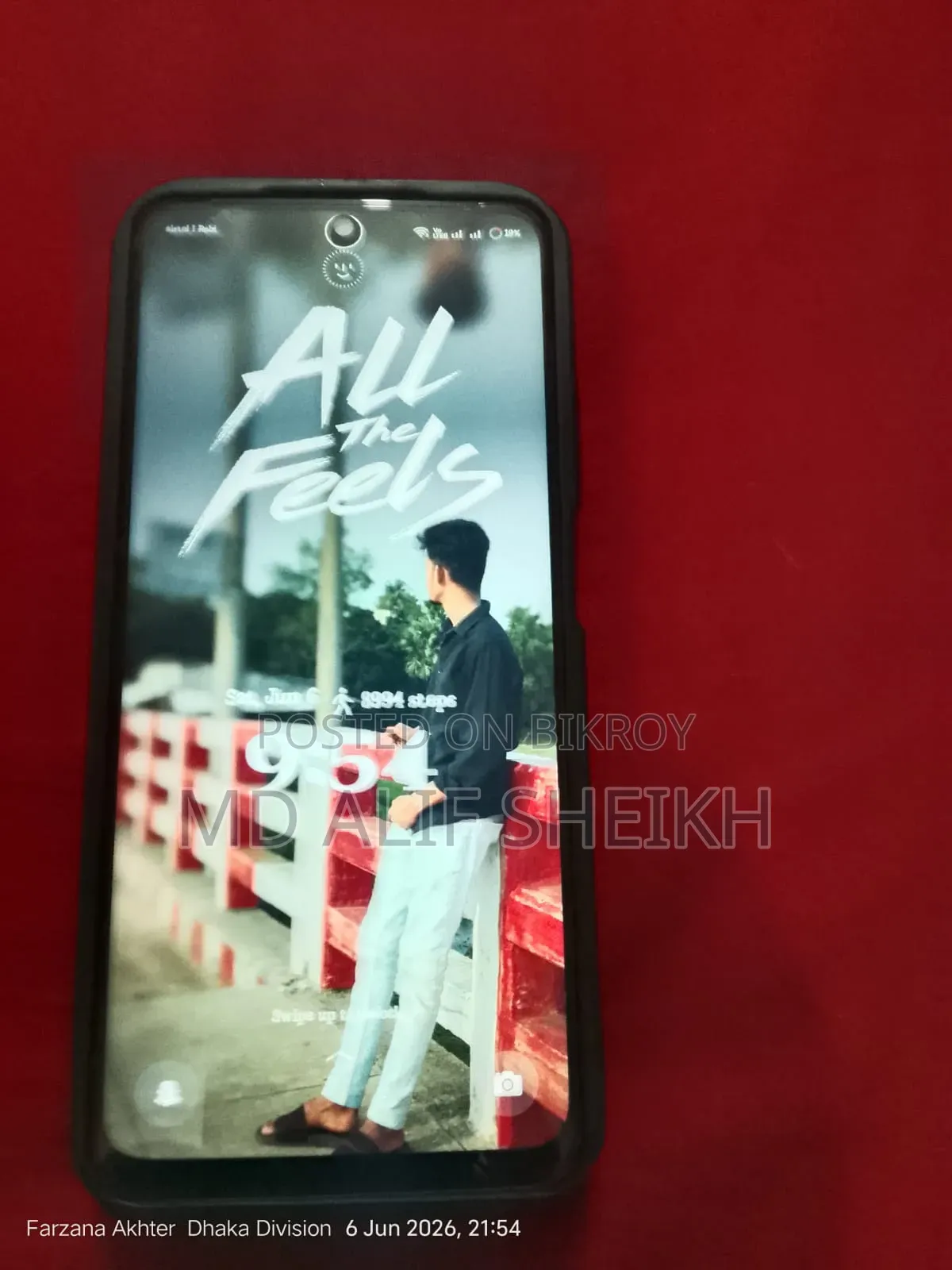 রিয়েলমি সি৬৭ ১২৮ জিবি ব্ল্যাক