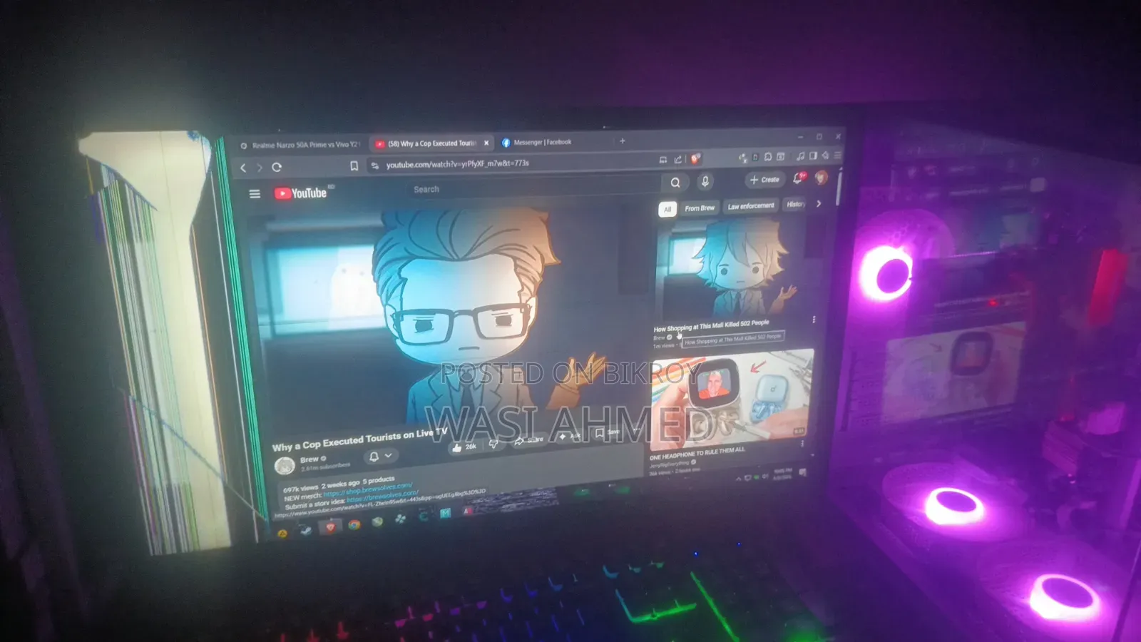 Vision Monitor