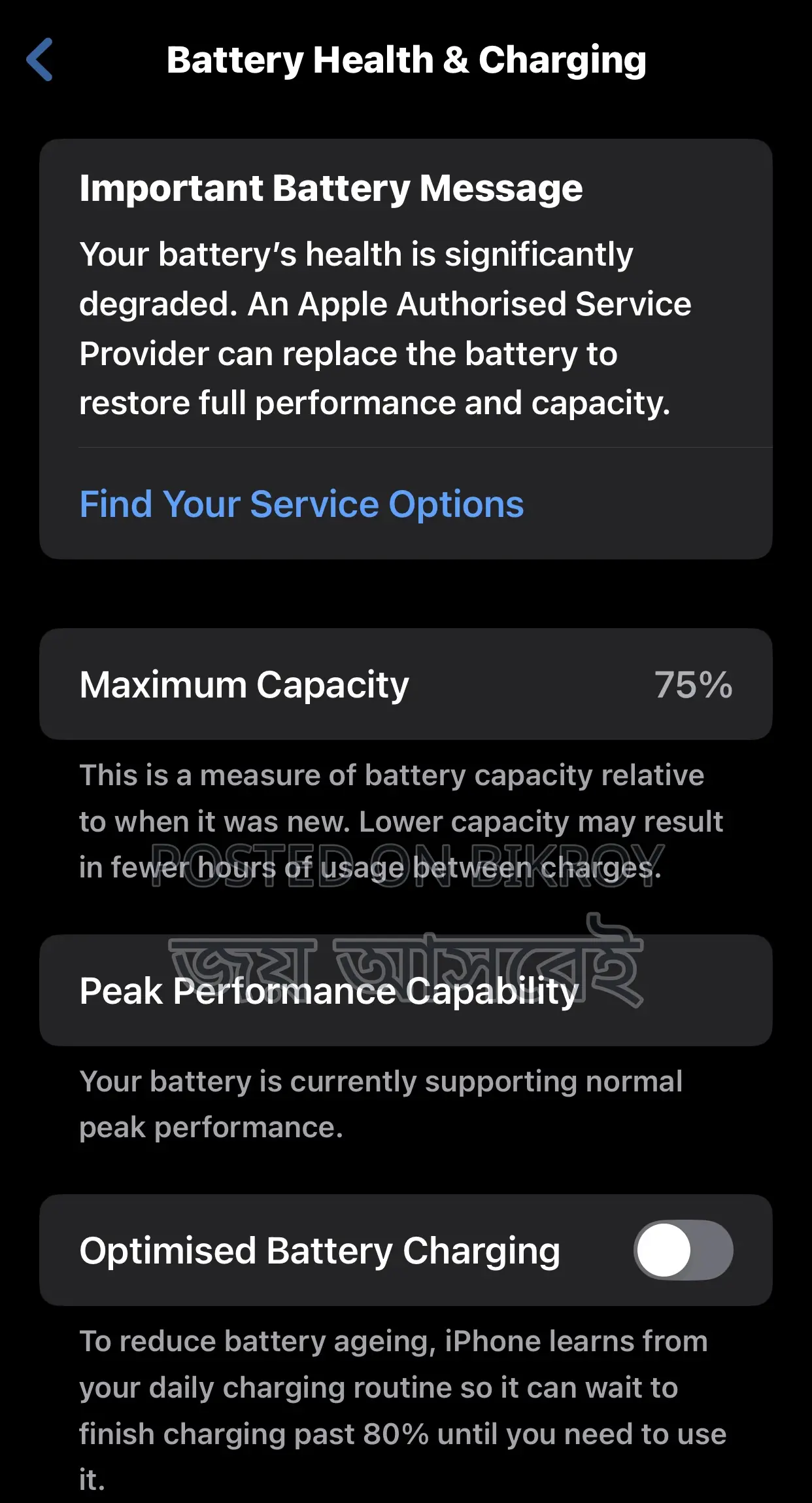 Apple iPhone XS Max 256 GB Purple