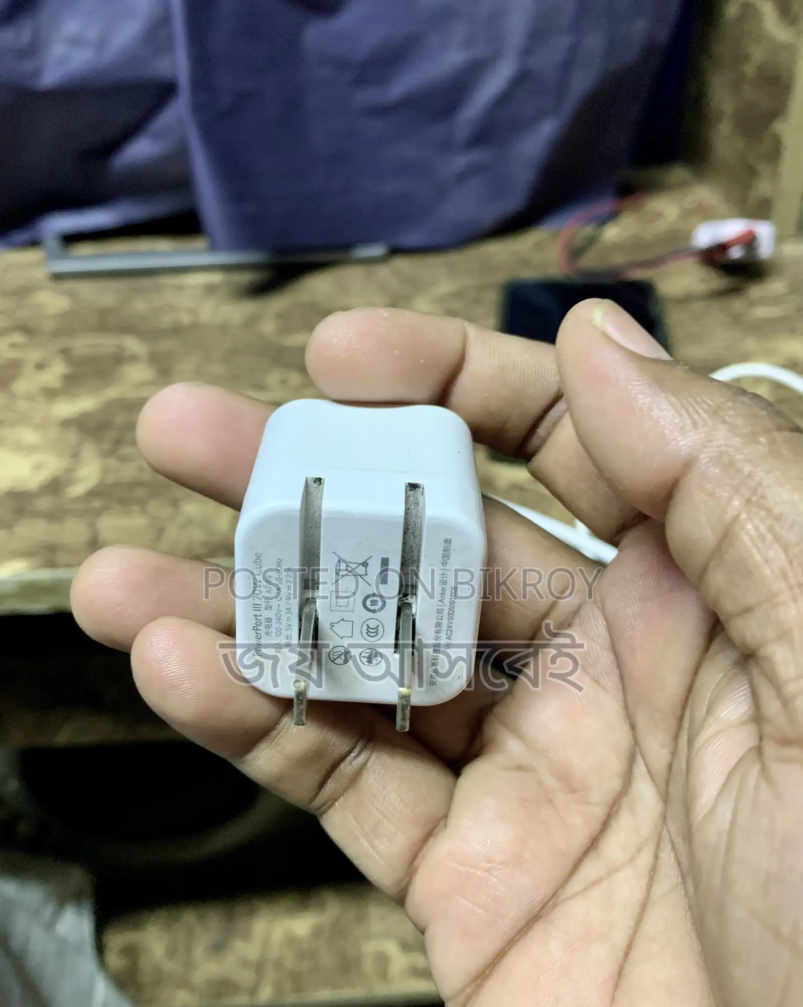 Apple iPhone XS Max 256 GB Purple