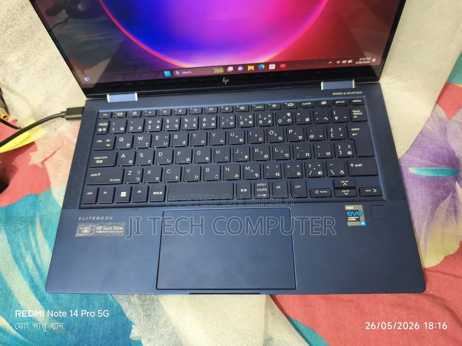Laptop HP Dragonfly G2 16GB Intel Core I5 SSD 640GB
