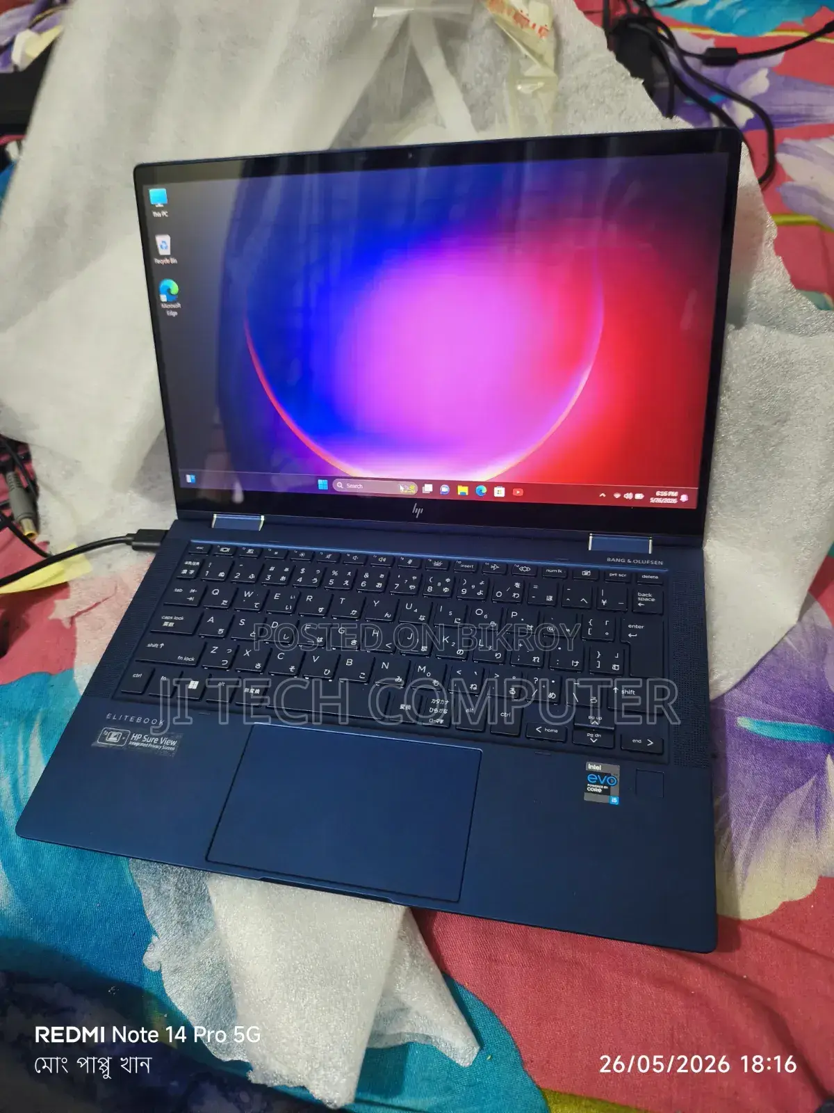 Laptop HP Dragonfly G2 16GB Intel Core I5 SSD 640GB
